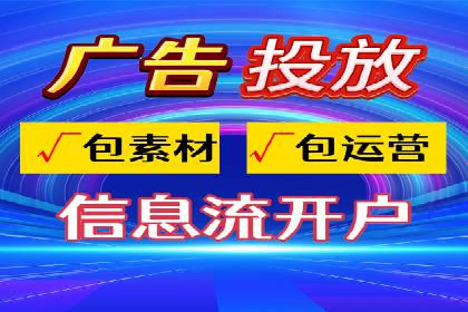 百度关键词推广费用如何合理分配