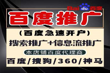 案例解读：信息流广告投放策略的精准定位